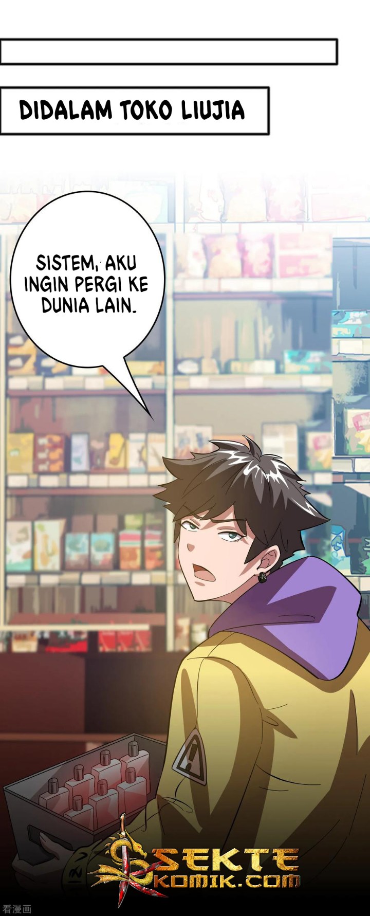 Outlander Tyrant Supplier Chapter 16 Gambar 7
